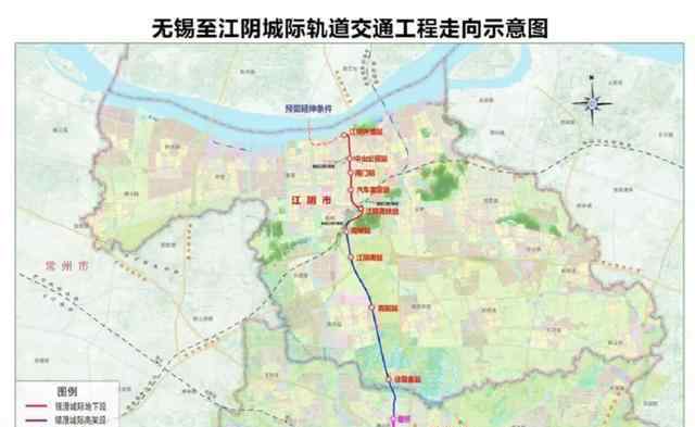 无锡到江阴 无锡至江阴城际轨道锡澄线车站土建图定了