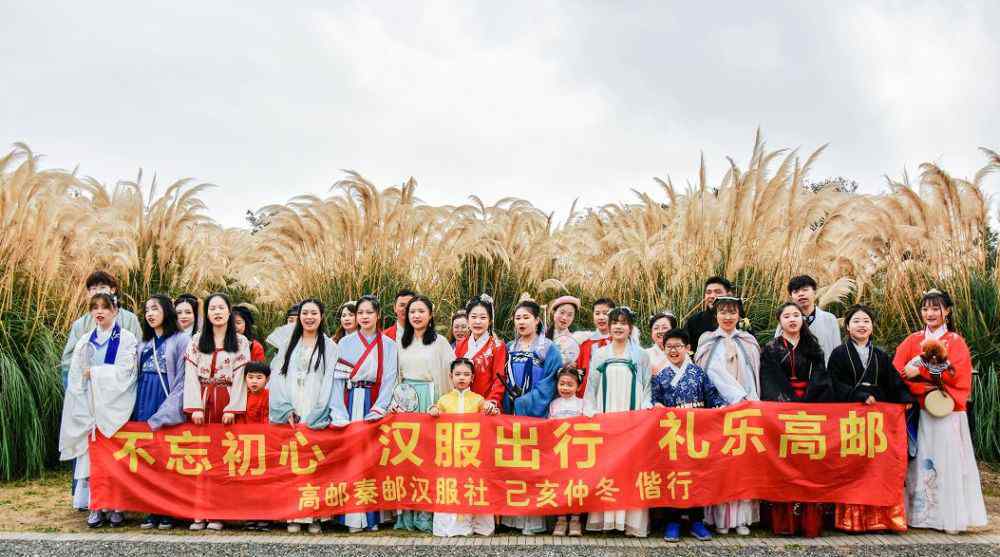 珠湖小镇 一场汉服盛宴 高邮与“同袍”集体出行挥袖如云尽显“中国风”