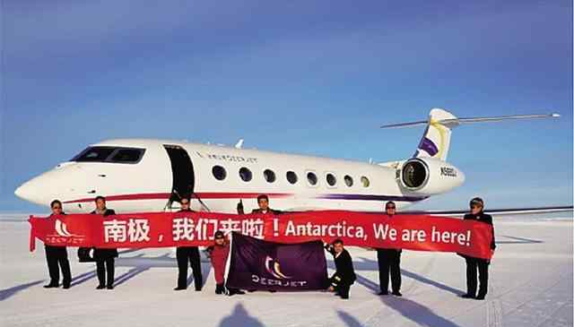 南极永久机场 厉害了我的国 中国将在南极冰盖制造建造首个永久机场 外媒惊叹