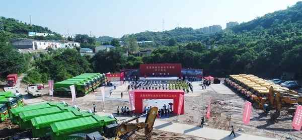 金东方小学 官宣 金东方在宜昌又建一所新学校